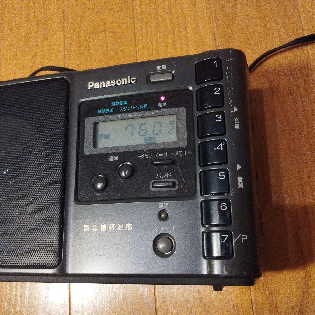 Panasonic 緊急警報放送対応 3バンドラジオ RF-U99-K ブラック