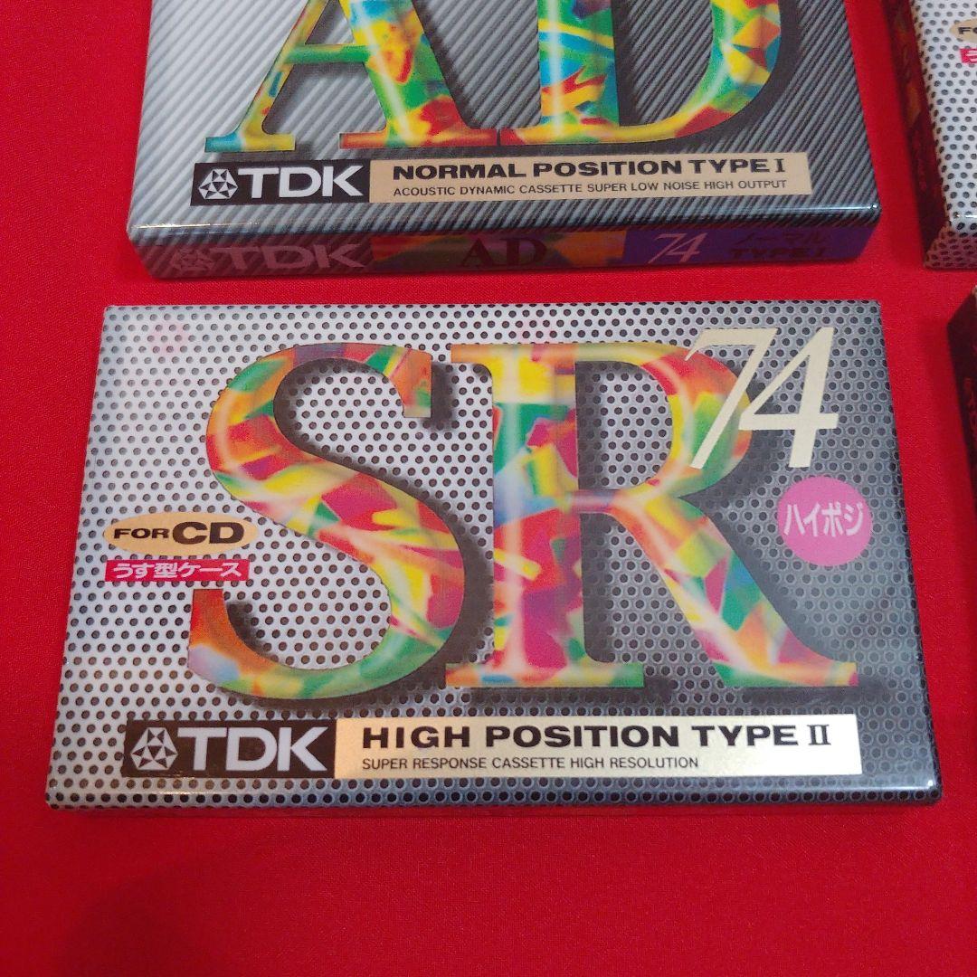 TDK SR-90F４本他　８本まとめ　カセットテープ