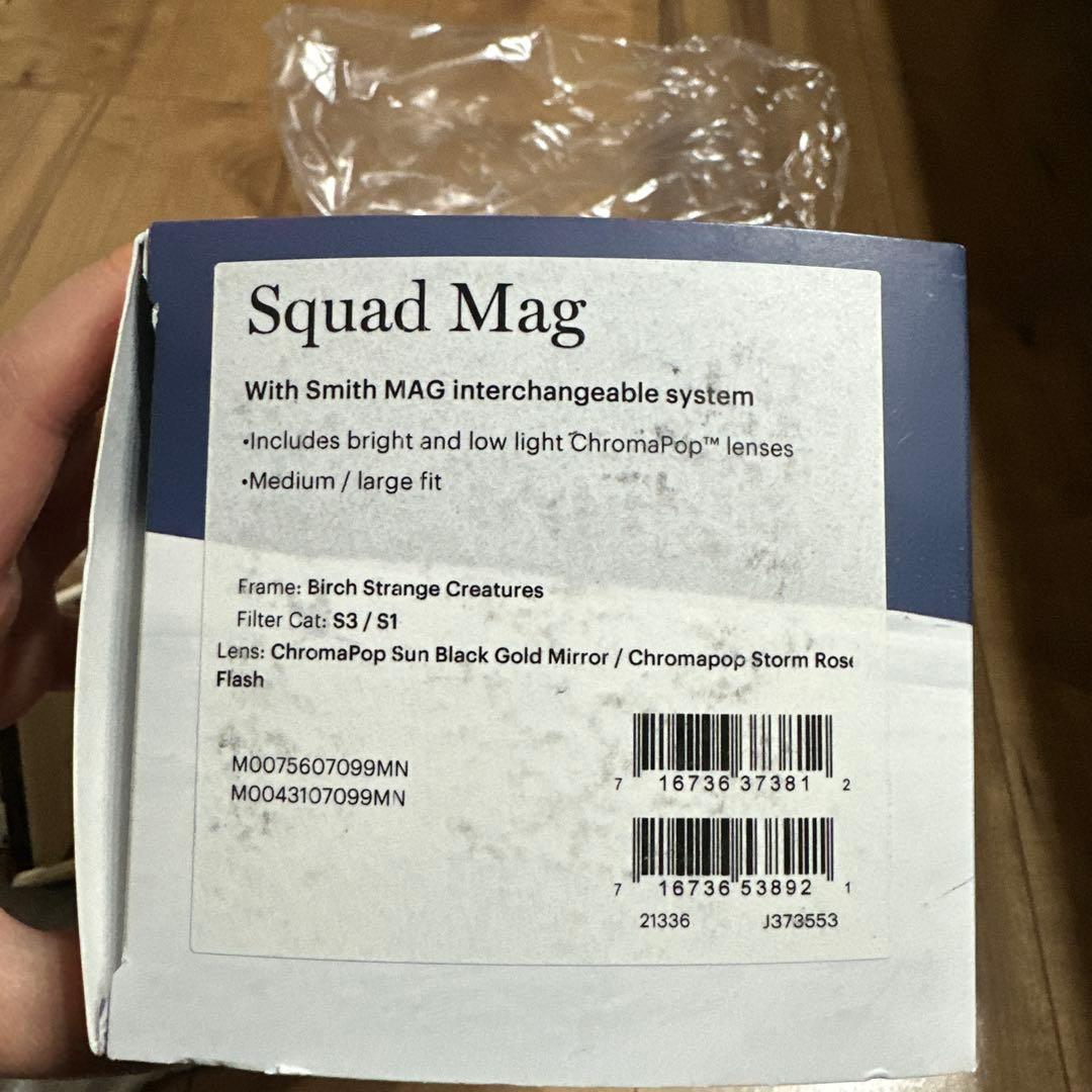 SMITH ChromaPop スキーゴーグル ヒョウ柄