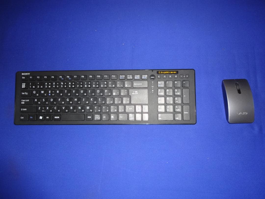 SONY VAIO デスクトップPC 　　おまけ付♪♪