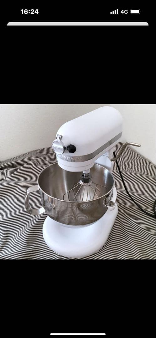 シャーベットホワイト 新品 米国直輸入 キッチンエイドプロ600