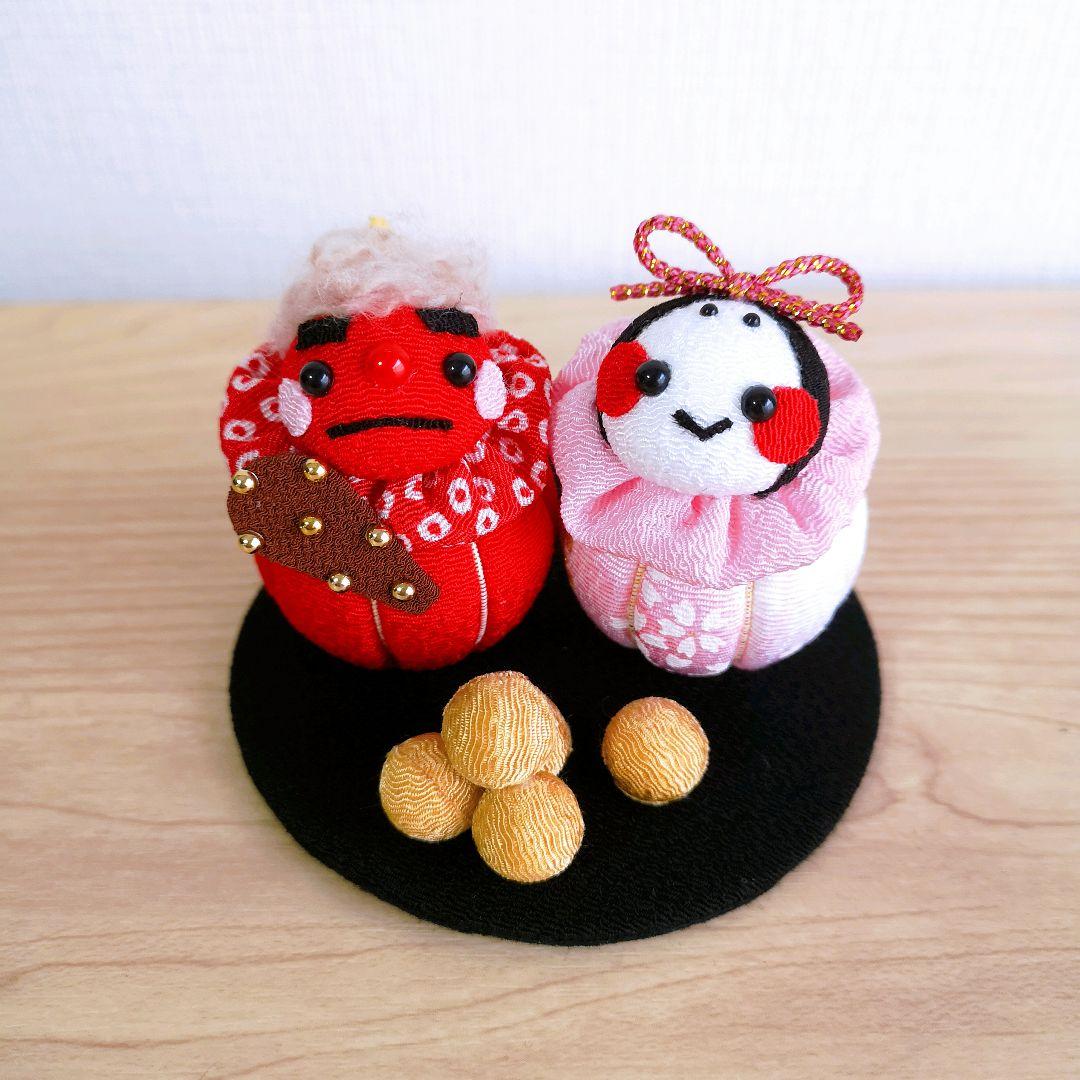 ありがとうございます☺️