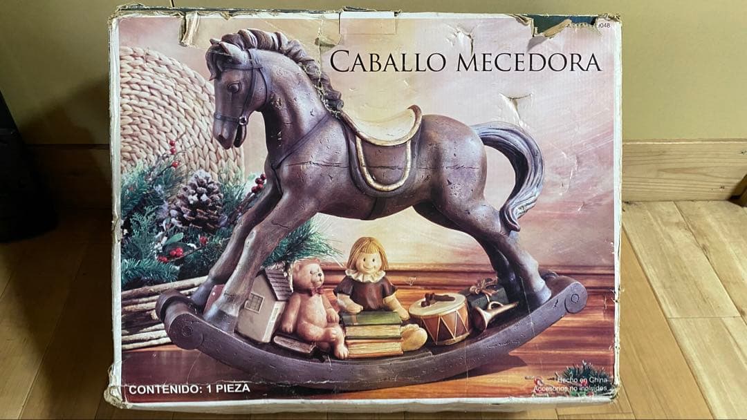 ロッキングホース ダークブラウン新品未使用品‼︎