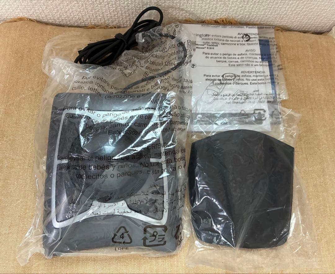 Kensington Expert Mouse Trackball ケンジントン