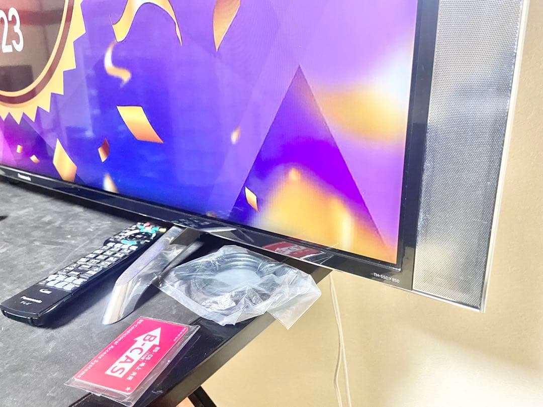 【今だけ優待価格】Panasonic VIERA 55V型4K IPS×LED