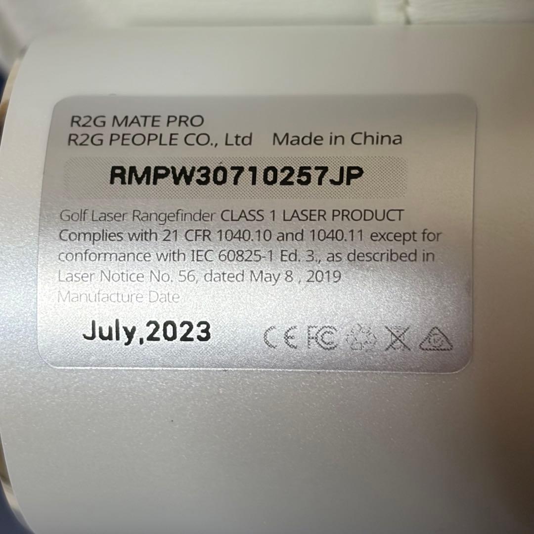 【新品】R2G MATE PRO ゴルフ用レーザー距離計 ホワイト 説明書なし