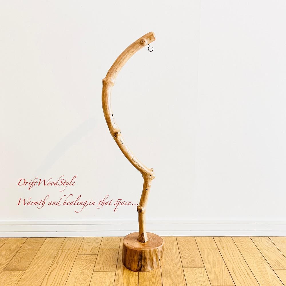 曲線を描く天然流木のランプスタンド 置物 北欧 照明 ランタン N4