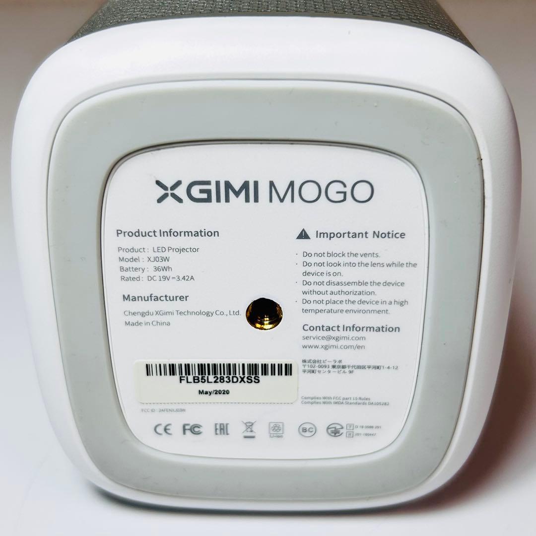 【美品】XGIMI MoGo Android TV プロジェクター X