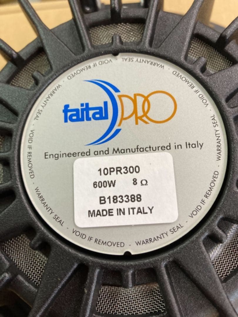 【Faital Pro 】ウーファー/ラウンドスピーカーペアセット