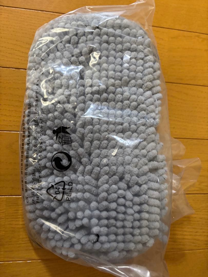 ハイドロクリーナー ウルトラバズーカ パワフル ティープロフェッショナル