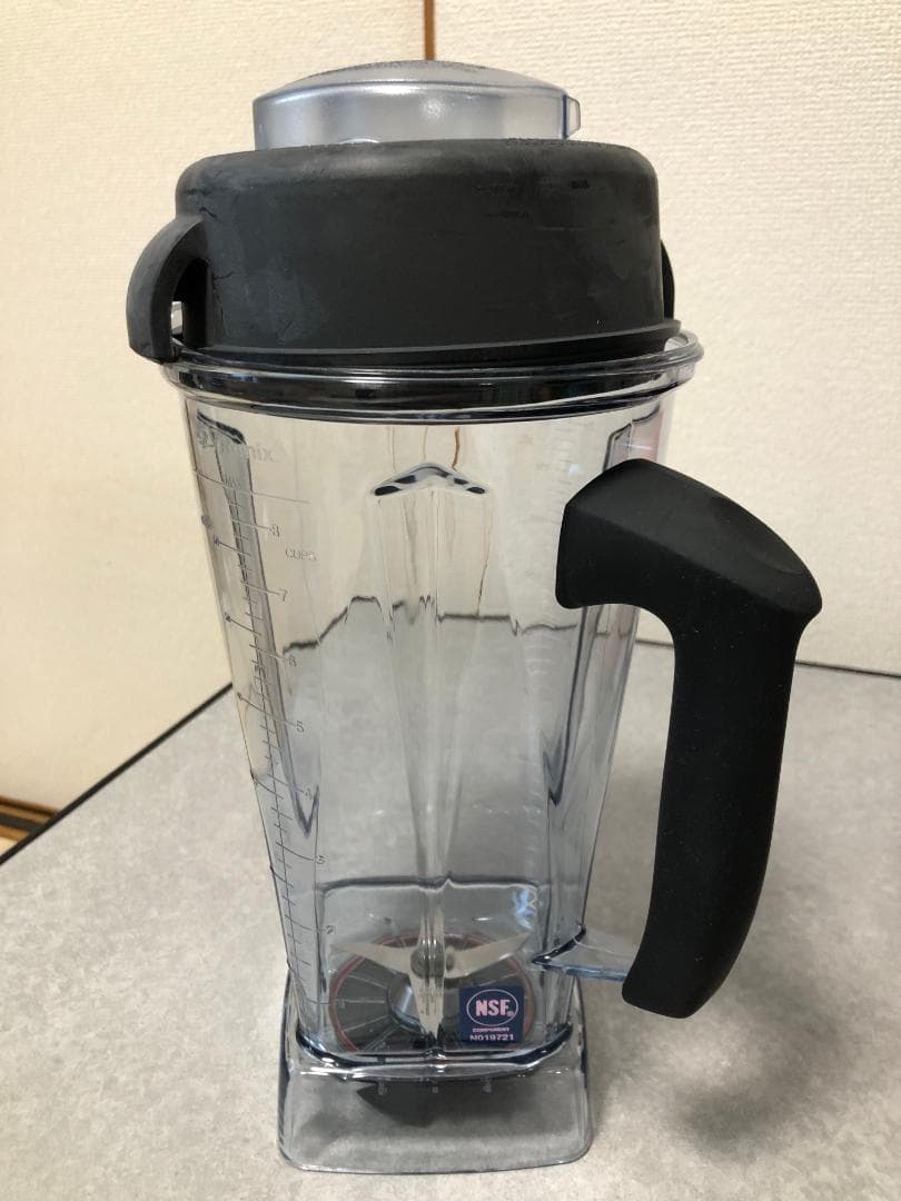 Vitamix バイタミックス TNC5200 ブレンダー VM0111 レッド
