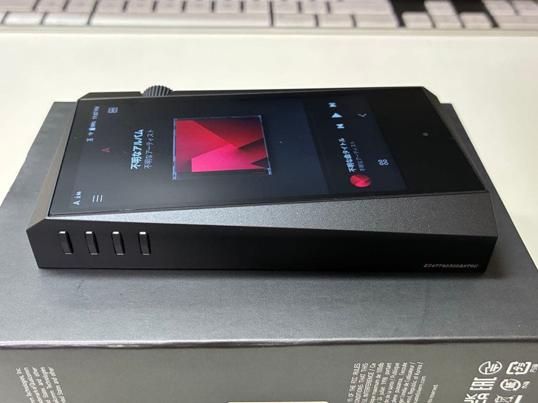 A&norma Astell&Kern SR35 Dignis ケース付き