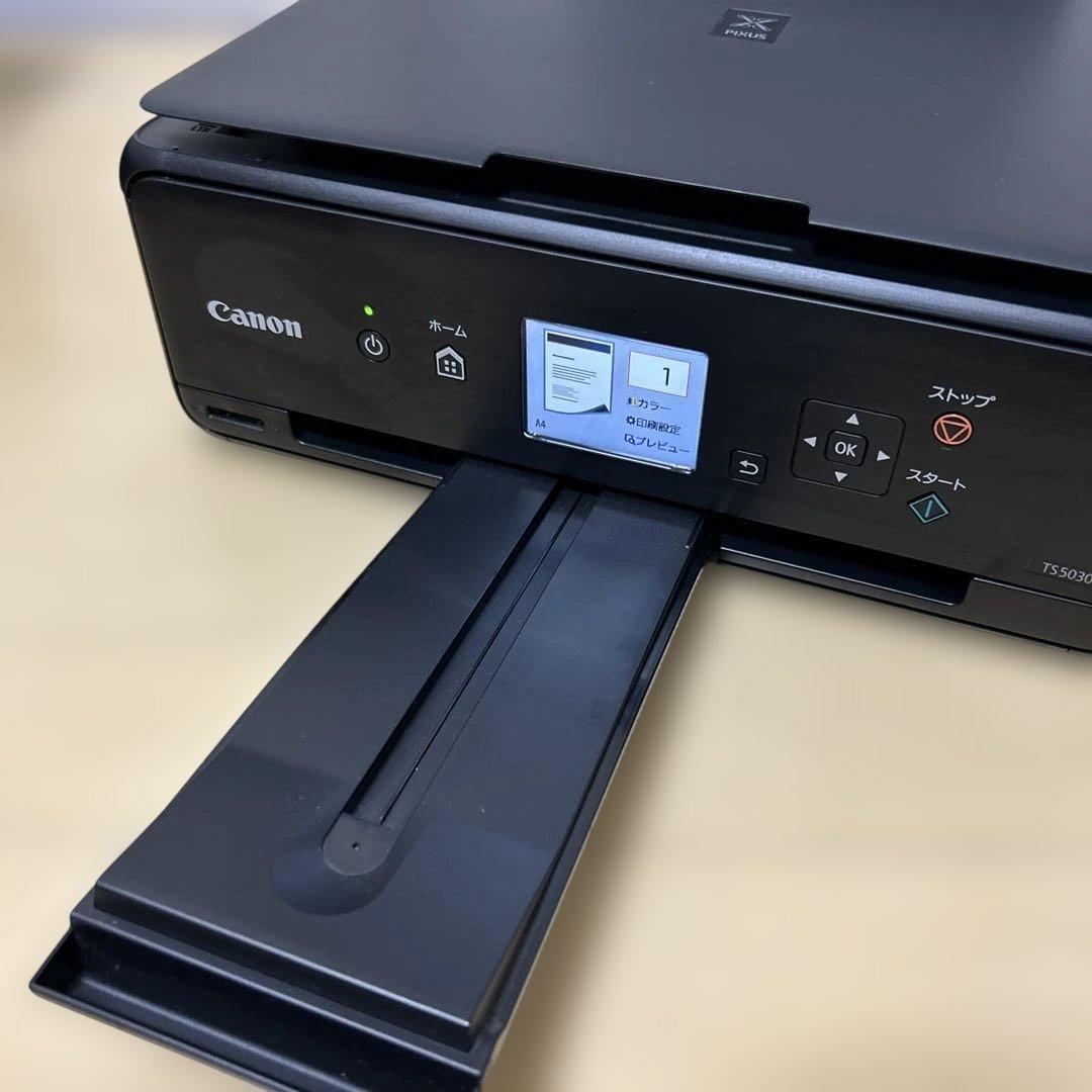 Canon TS5030 印刷枚数1900枚以下