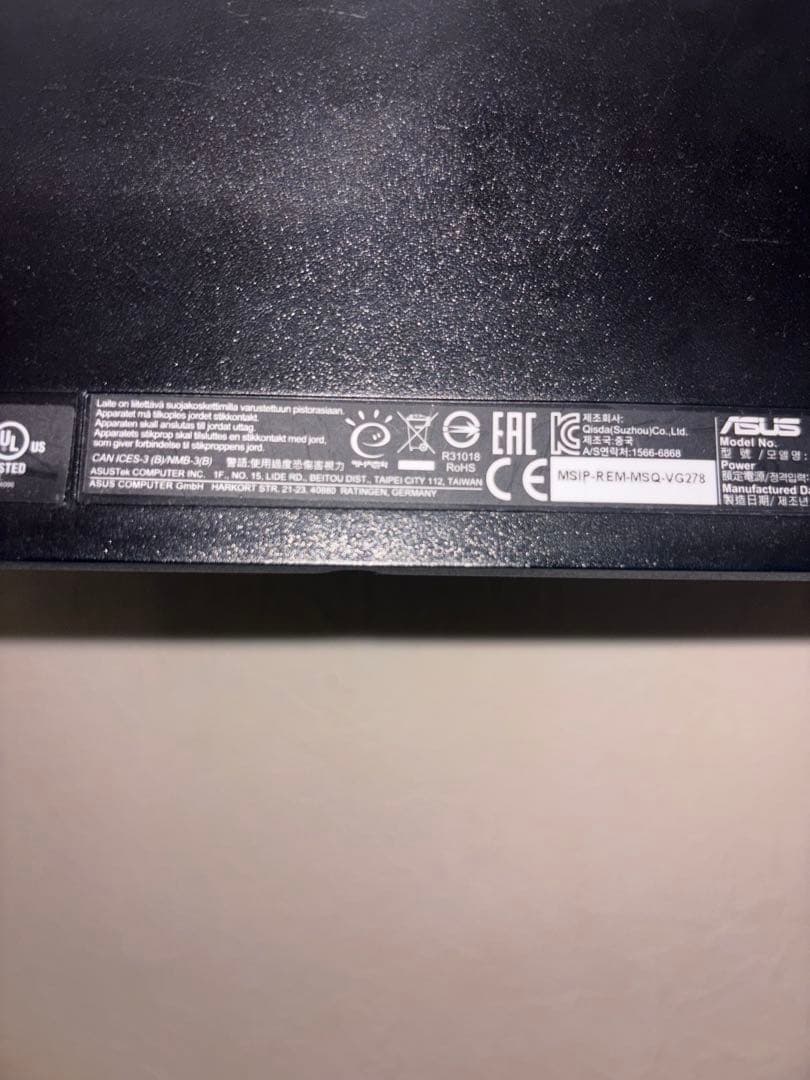 ASUS ゲーミングモニター 27インチ/0.5ms/165Hz/G-SYNC/