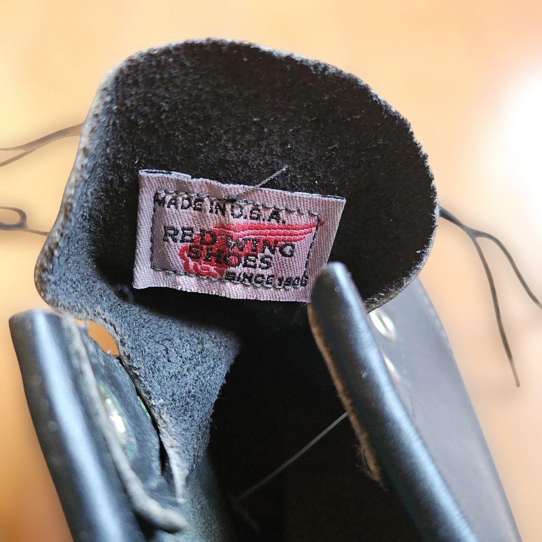 レッドウイング ワークブーツ 黒