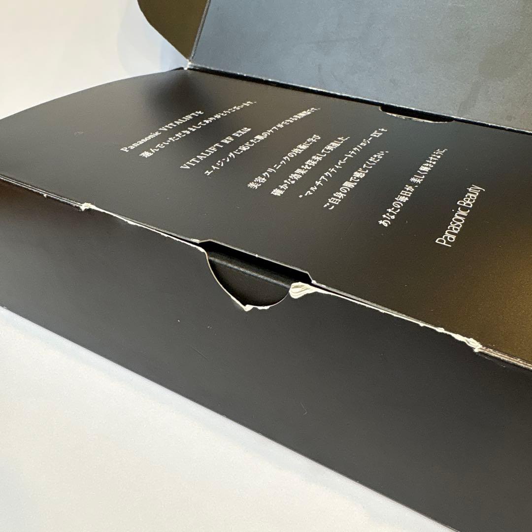 Panasonic パナソニックVITALIFT RX EX EH-SR86-T