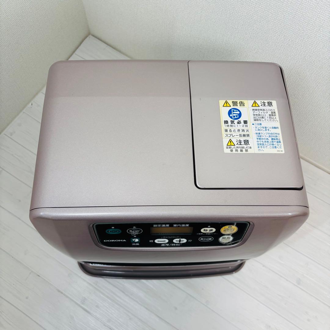 CORONA ファンヒーター FH-VG3317Y-P VGタイプ 暖房器具