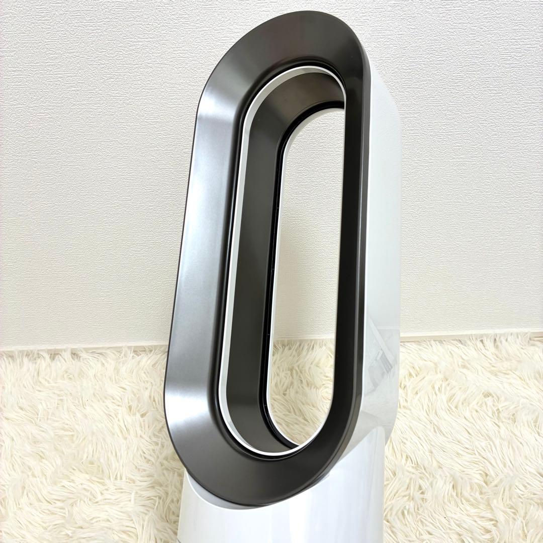 美品 dyson AM09 2020年製 ホワイト　互換リモコン付き