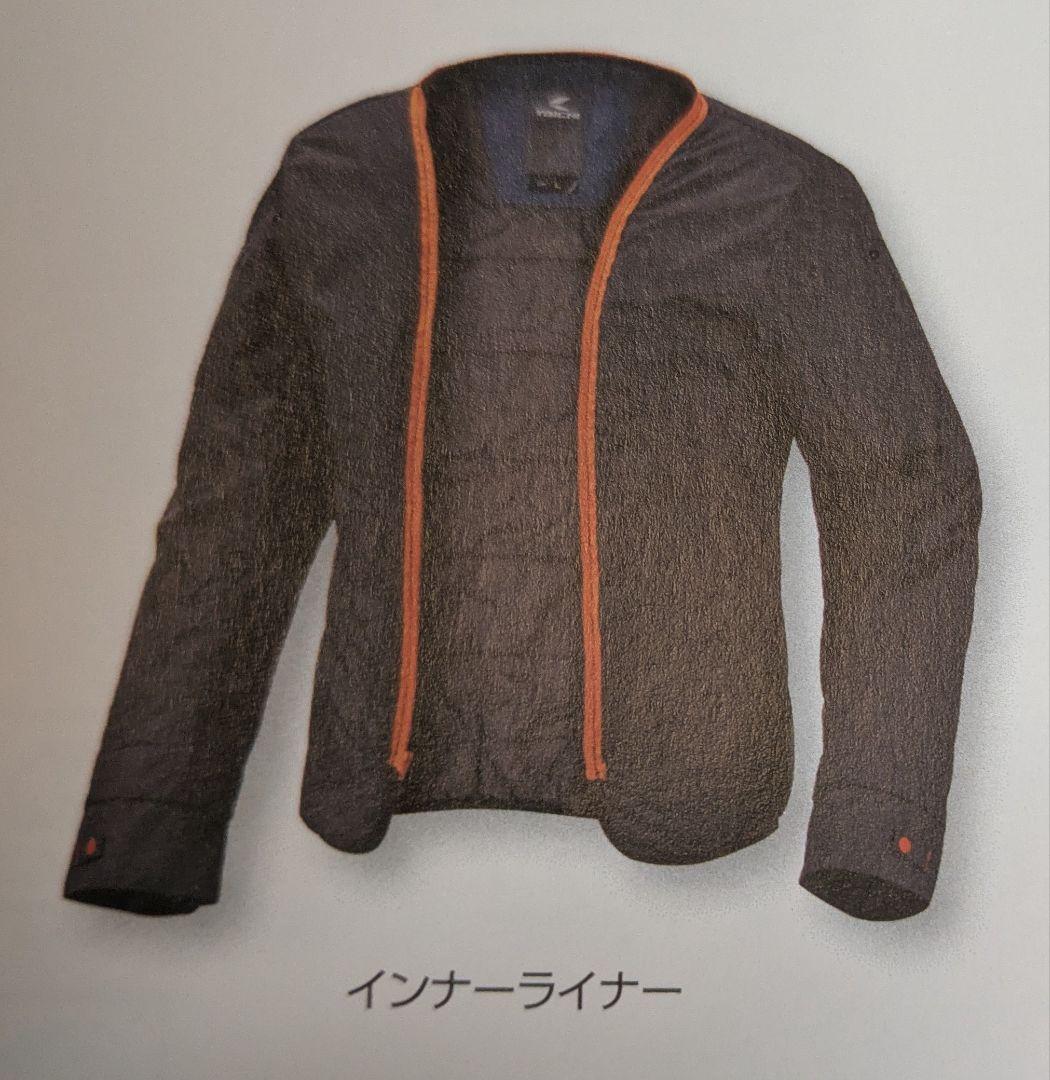 【新品未使用】RSタイチ タンドラ ウインターパーカー RSJ719 WL