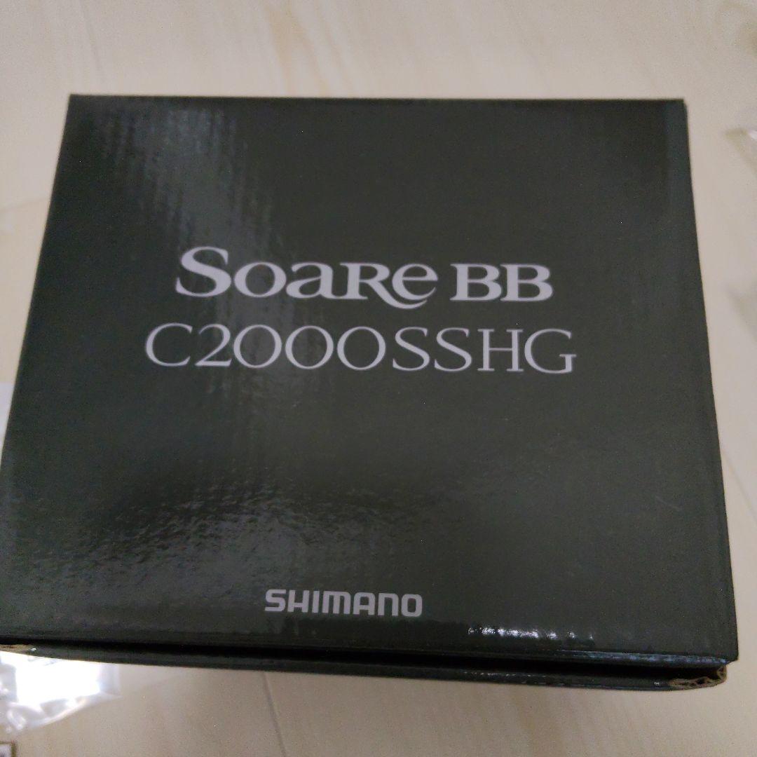 シマノ SHIMANO Soare BB 500S スピニングリール