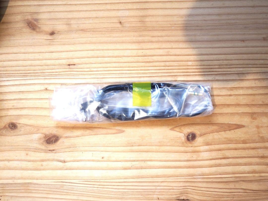 SONY MDR-EX1000 有線イヤホン