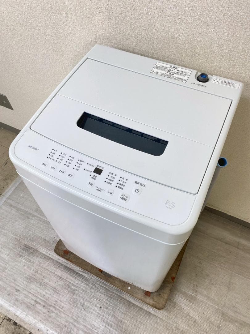 冷蔵庫 洗濯機 家電セット 一人暮らし 東京 神奈川 千葉 埼玉 F12b