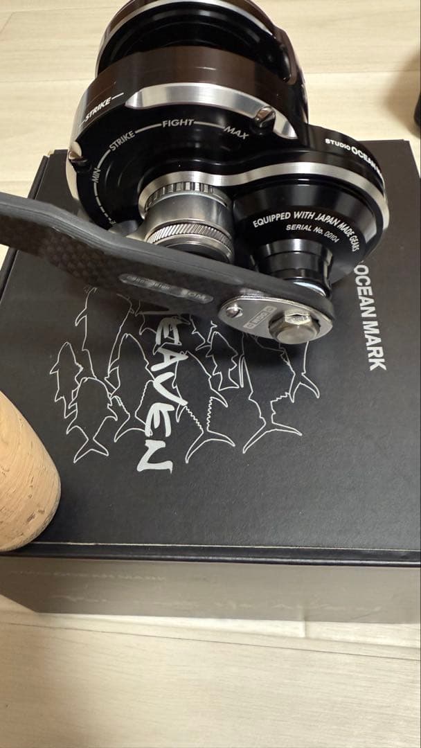 ブルーヘヴン L50 大田ガレージモデル STUDIO OCEAN MARK