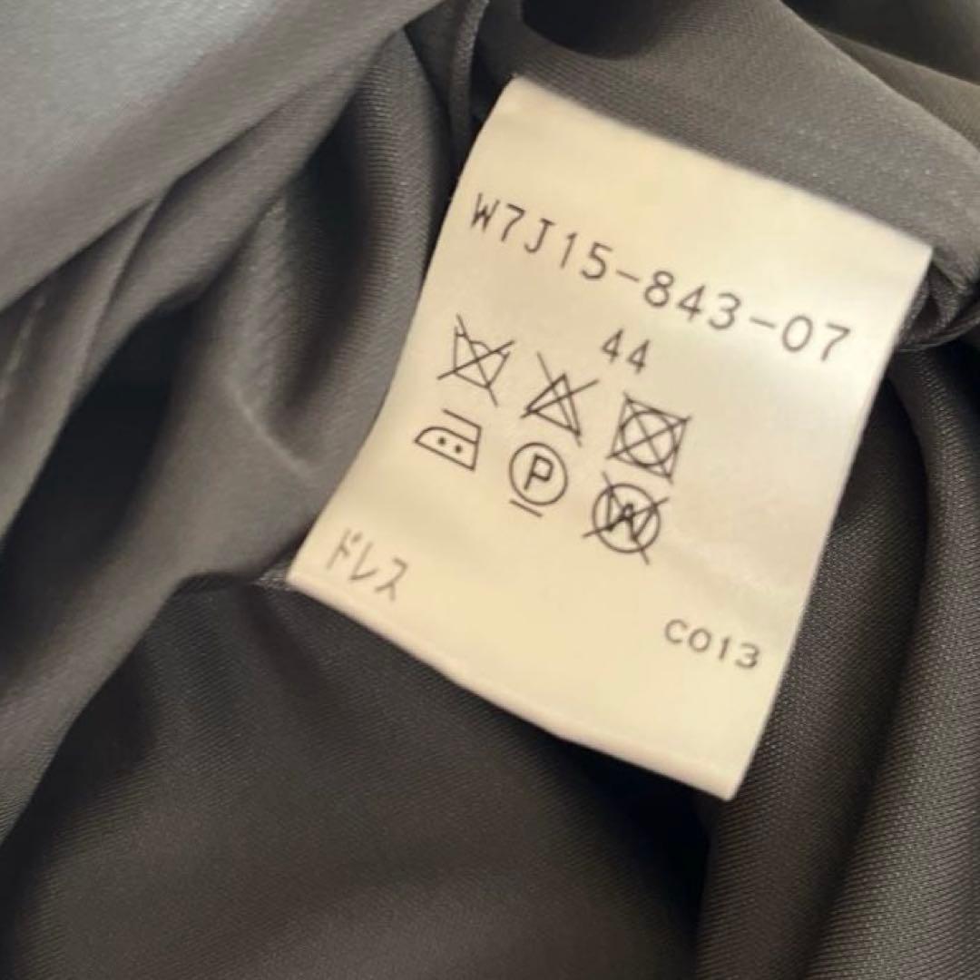 美品　大きいサイズ44 トゥービーシック　毛100% チュニックワンピース