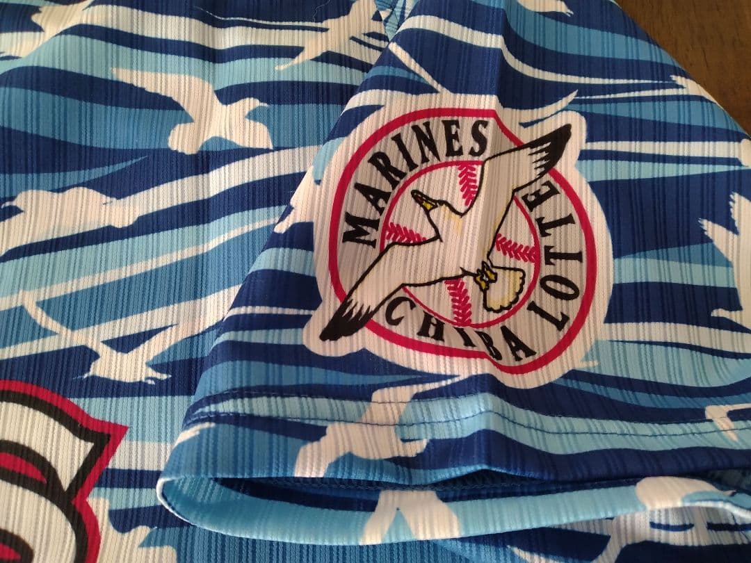 ☆プロフ内ユニホーム販売中☆ 千葉ロッテマリーンズ実使用ユニホーム 平沢大河