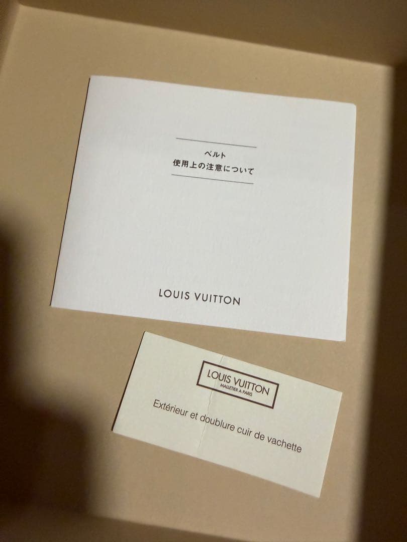 高級ブランドBOXセット