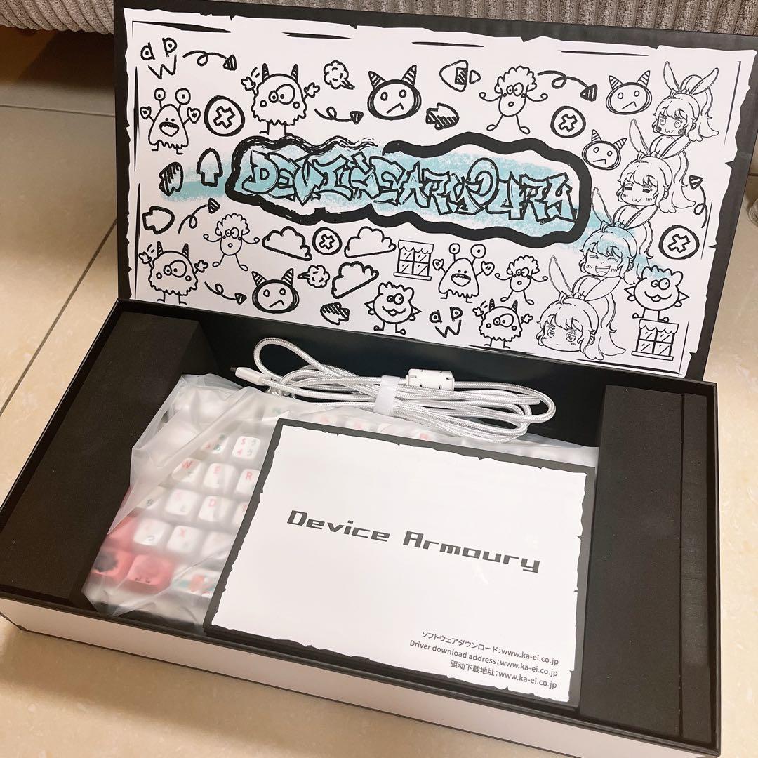 DeviceArmoury ラピットトリガー キーボード RX-75 ホワイト