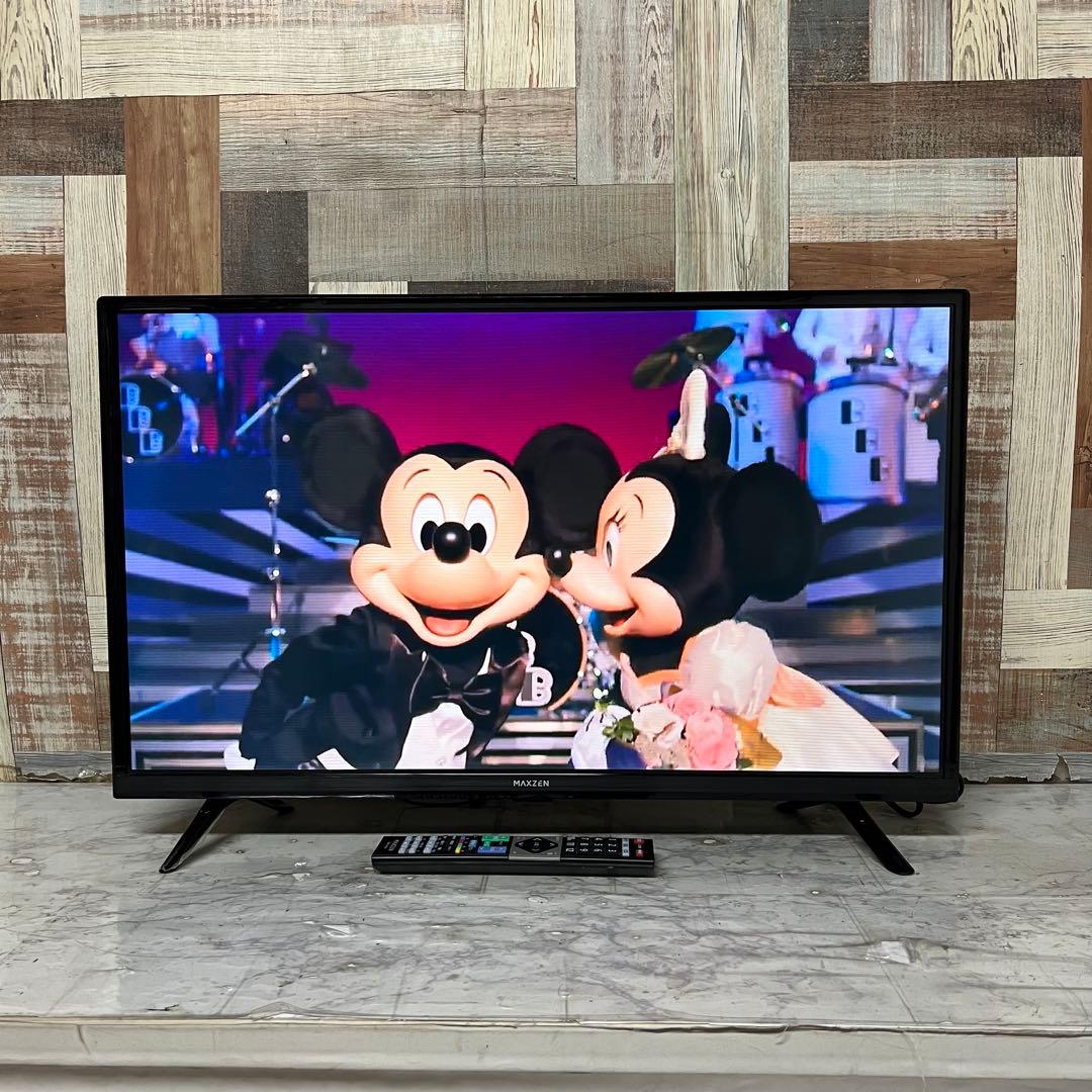 リクエスト価格❣️全国送料込2年前購入MAXZEN32V型液晶テレビ