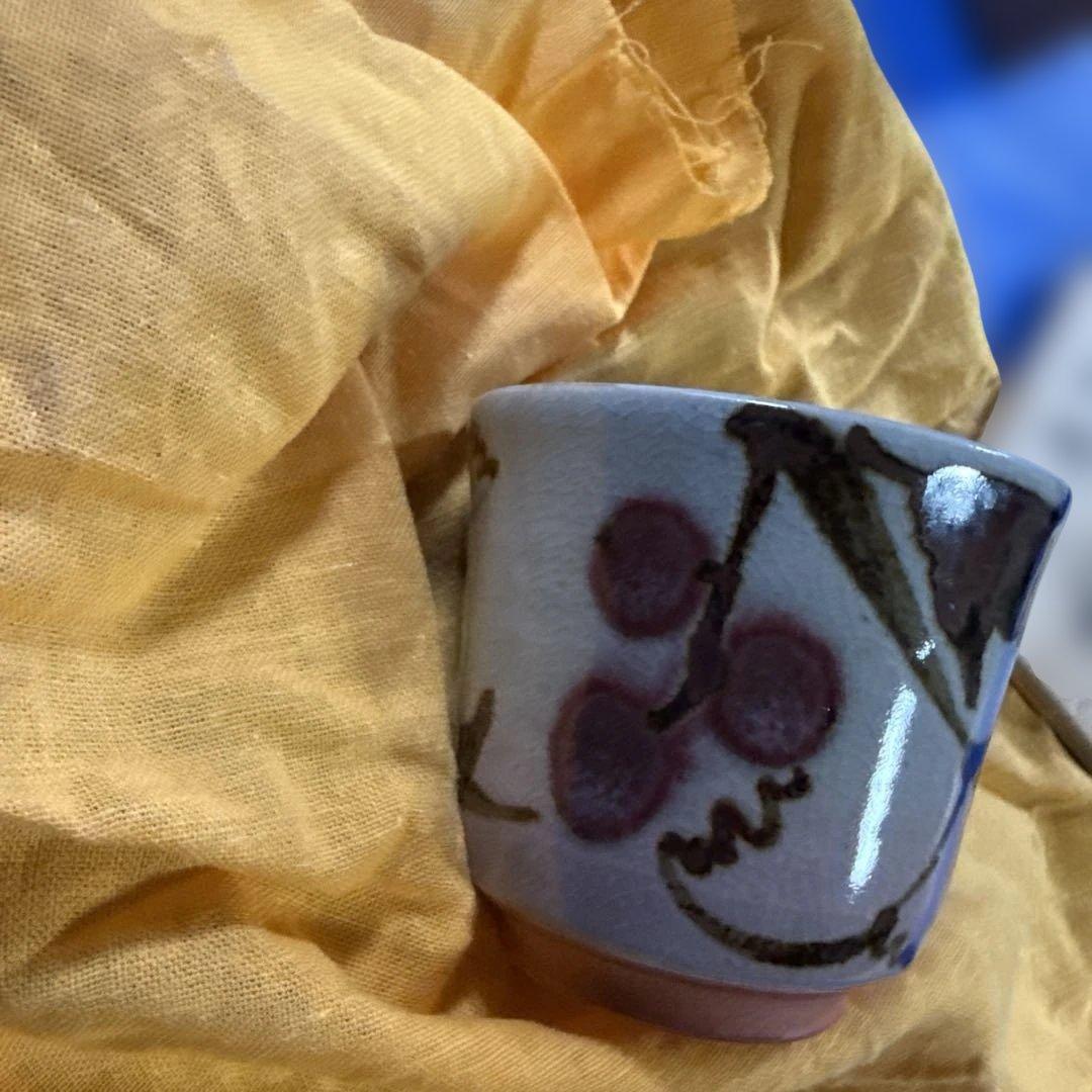 萩焼 作家 大井正則　湯呑み