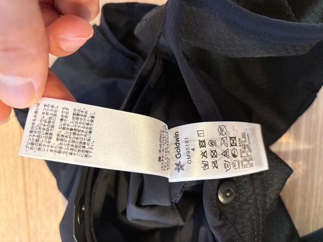 ゴールドウインスタートレイルパック