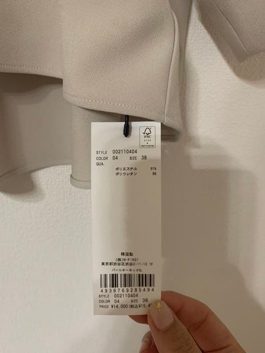 TONAL パールキーネックブラウス