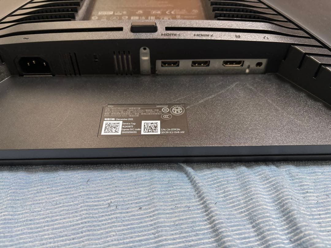 ディスプレイ・モニター本体 Dell S2421HGF