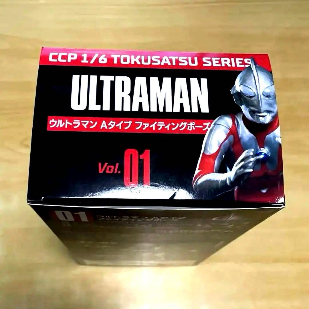 ウルトラマン Aタイプファイティングポーズ Vol.01