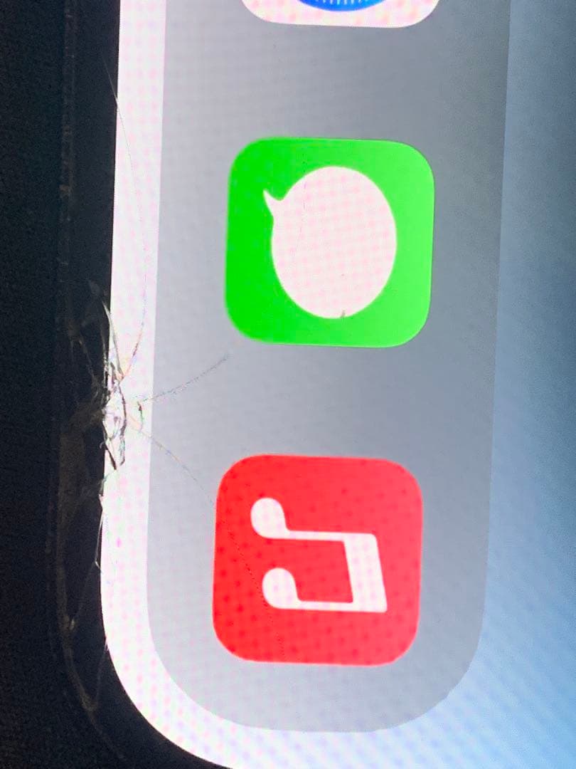 Apple iPhone 14pro Max グラファイト 本体