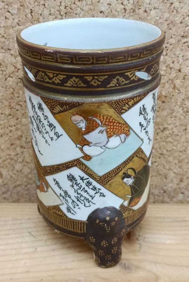 骨董　古九谷　九谷焼　百人一首　金彩　筆立て　アンティーク