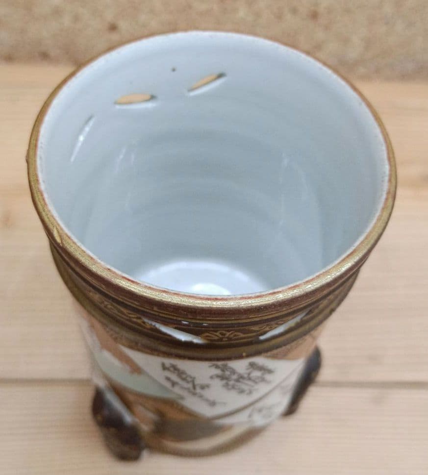 骨董　古九谷　九谷焼　百人一首　金彩　筆立て　アンティーク