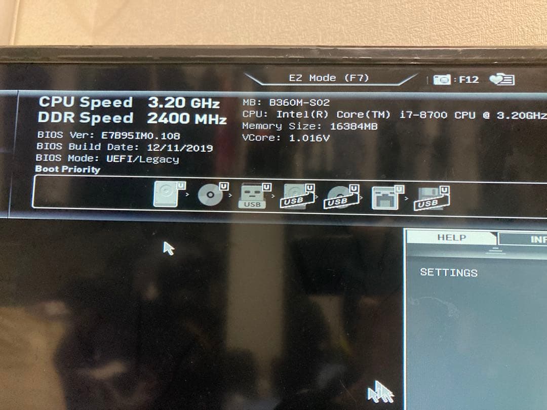 【Core i7-8700/SSD搭載】すぐ使える✨売り切りセール／おまけ付