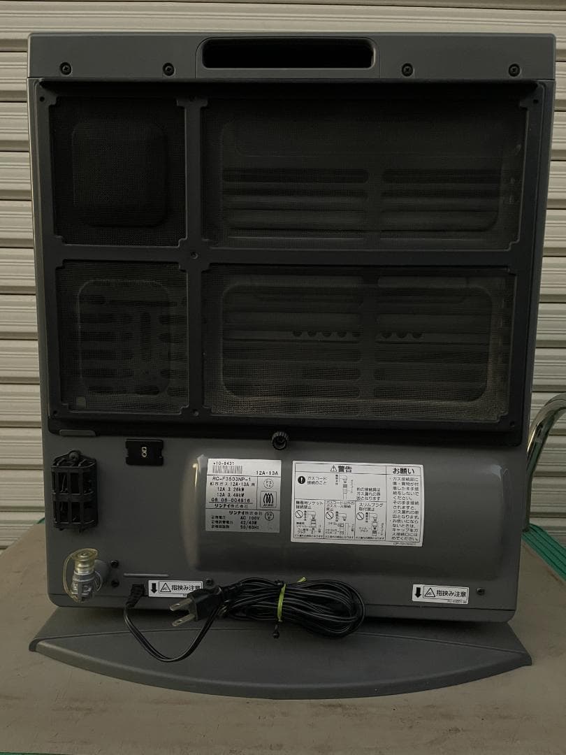 ★ 都市ガス ファンヒーター リンナイ RC-F3503NP-1 2006年製
