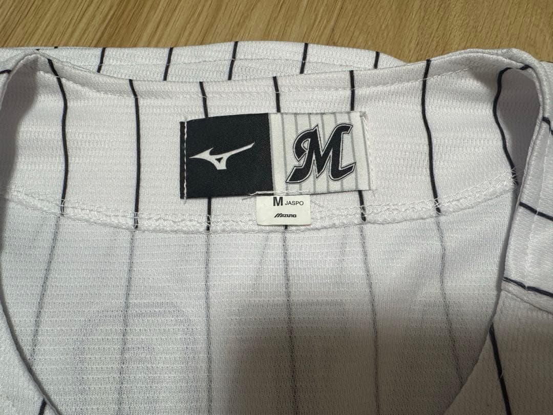 千葉ロッテマリーンズ　佐藤都志也　ユニフォーム　32 Mサイズ　MIZUNO