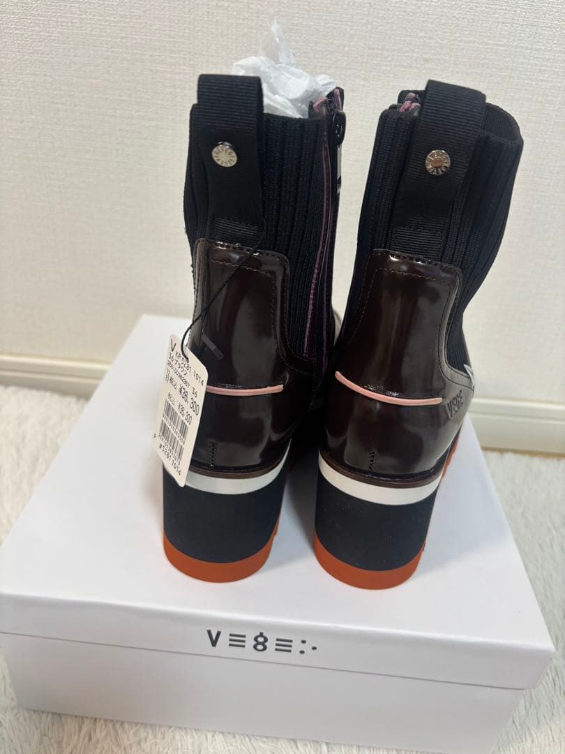 ヤマダヤ⭐️ブーツ⭐️大人気VEGE⭐️新品⭐️23cm ブラウン