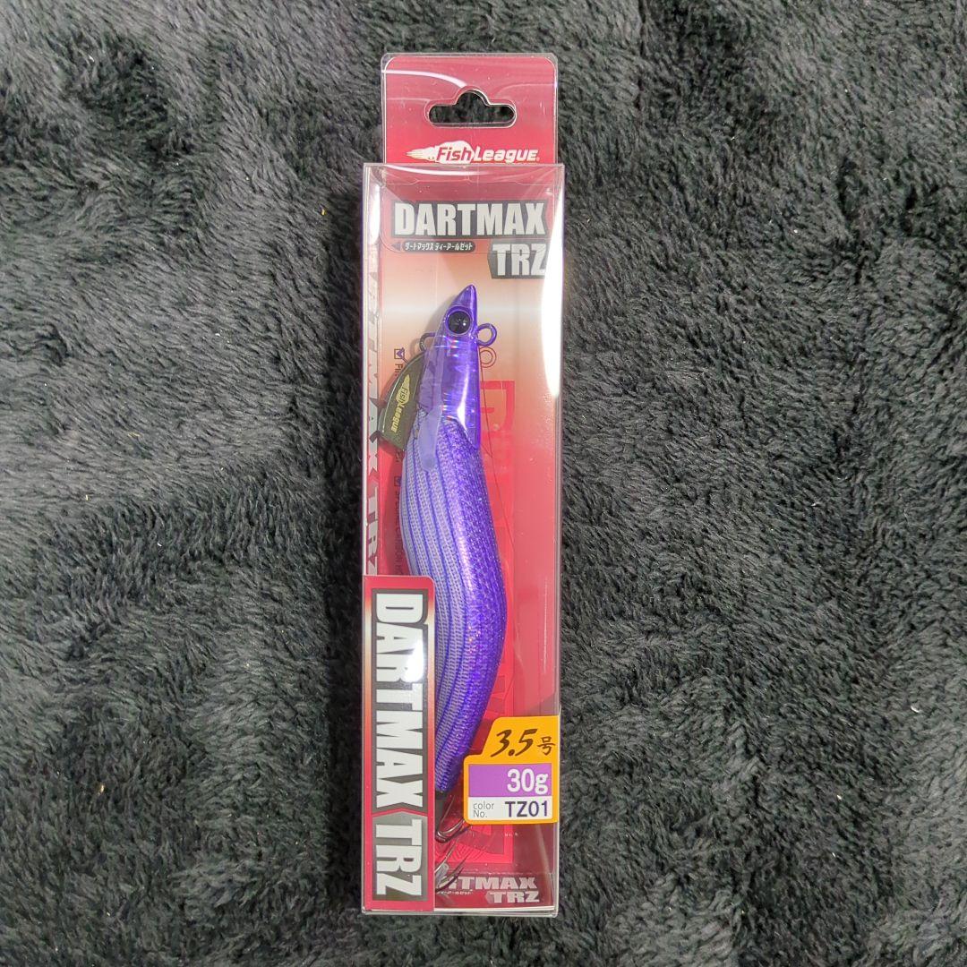 XI)【希少品】ダートマックスTRZ 30g 3本セット