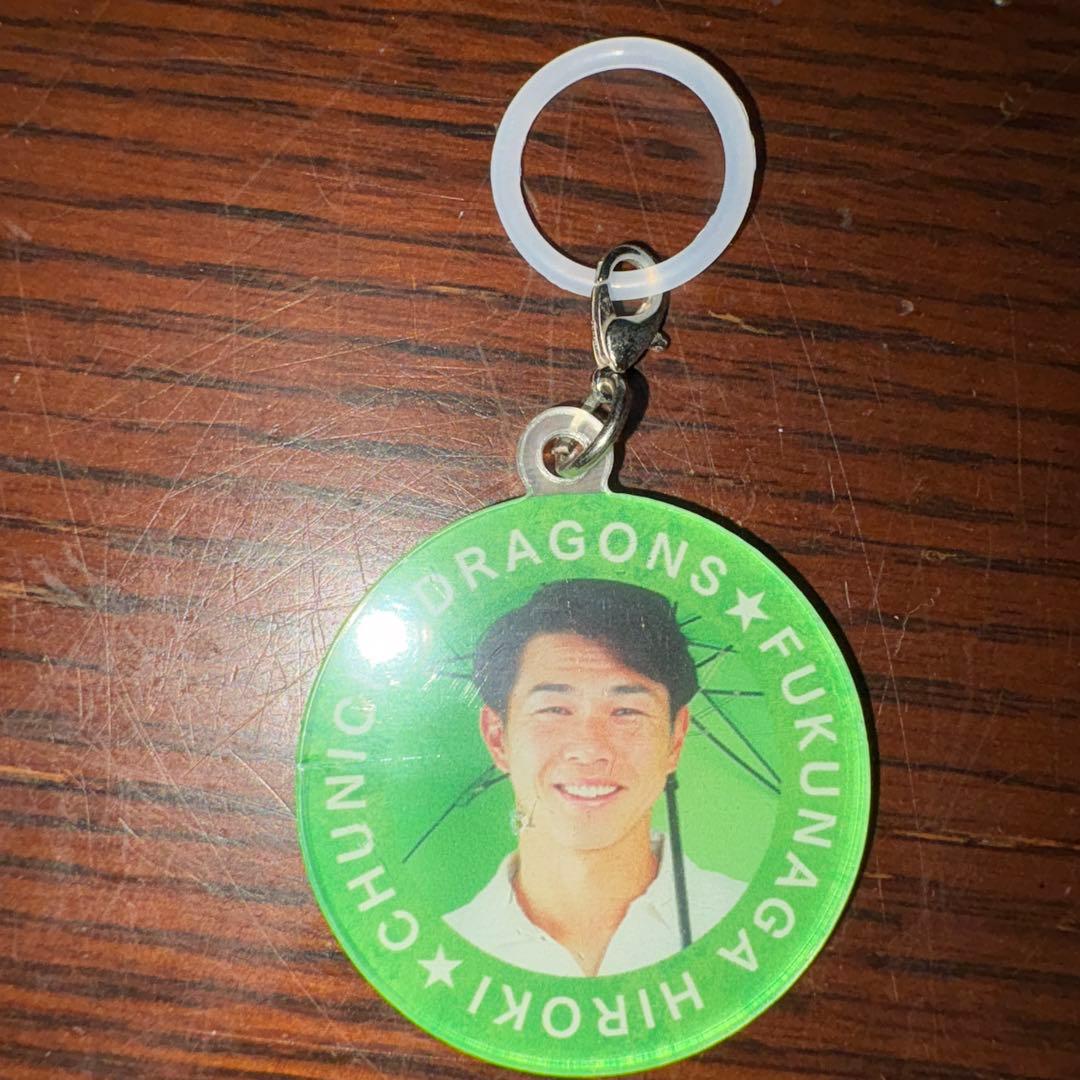 中日ドラゴンズ 福永裕基＃7 沖縄限定ユニフォーム＆タオル ２点セット ➕おまけ