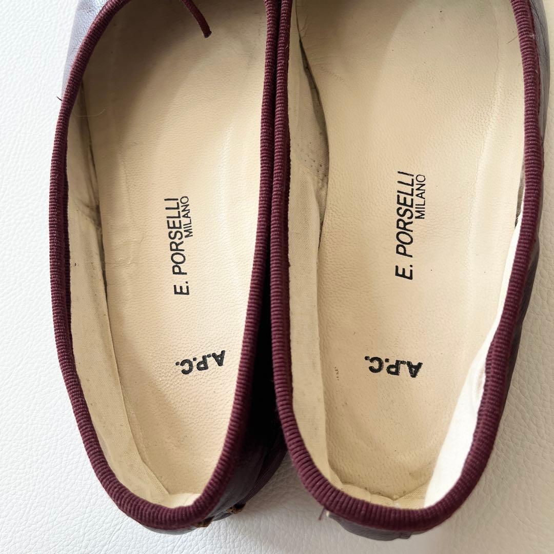 ▼ポルセリ×A.P.C アーペーセー【36】フラット バレエシューズ パンプス