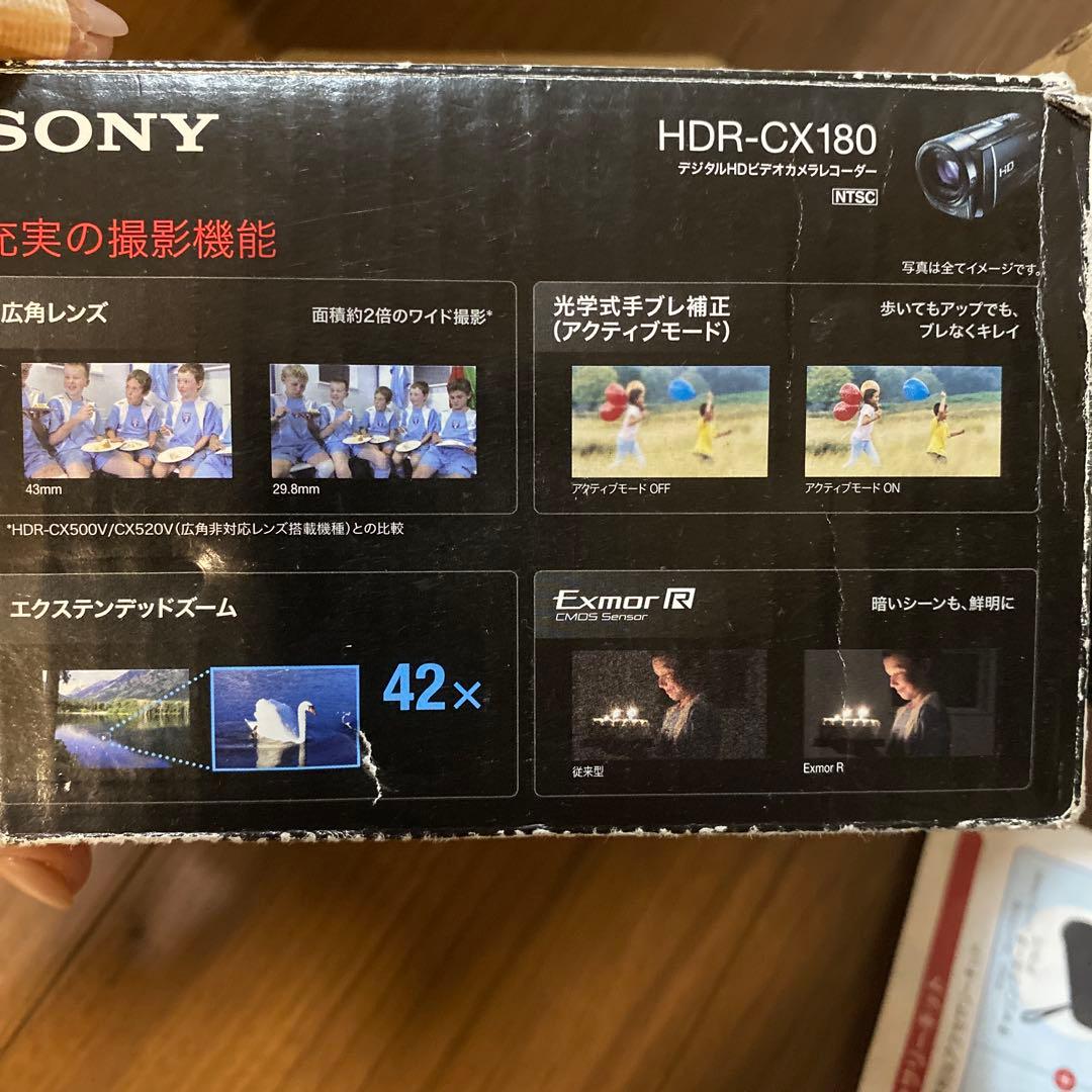 sony ビデオカメラ　HDR-CX180