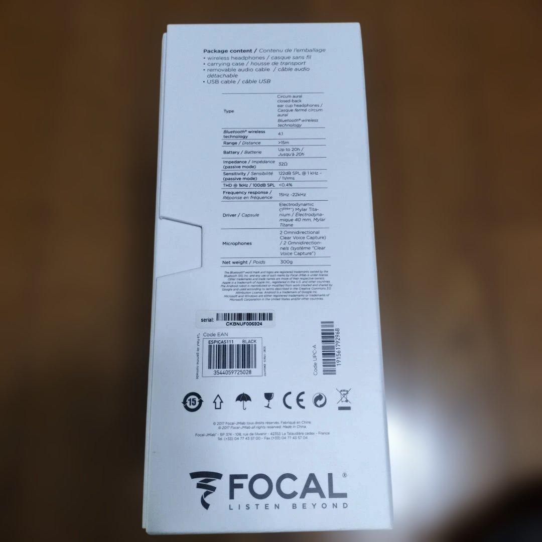 Focal Listen Wireless ワイヤレスヘッドフォン