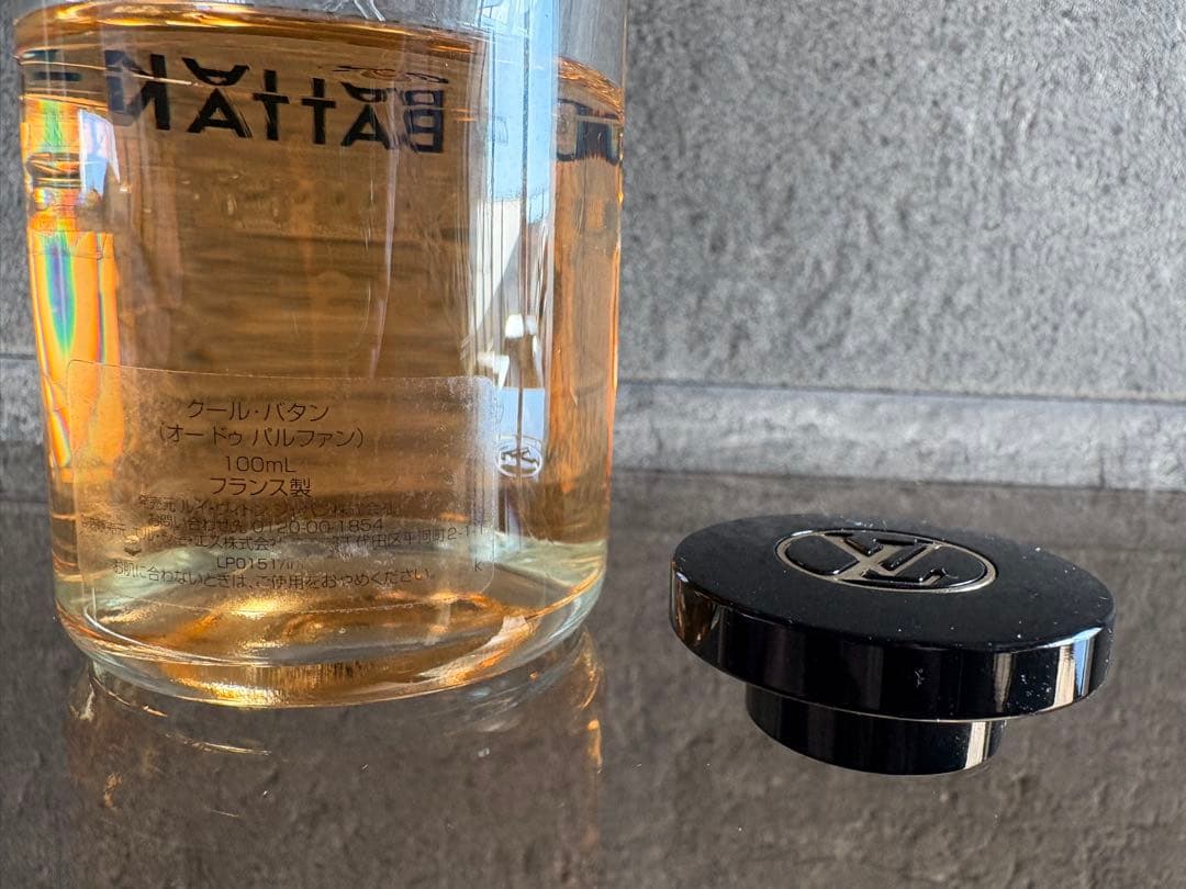 LOUIS VUITTON ルイヴィトン クールバタン 香水